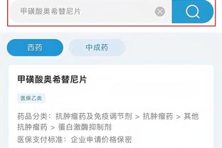 开云app官网入口登录下载安装